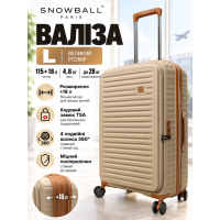 Чемодан большой Snowball 67103 полипропилен 76×52×33 см 115+18 л Шампань