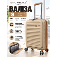 Чемодан маленький для ручной клади Snowball 67103 Полипропилен Шампань