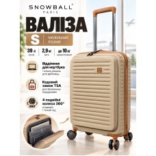 Чемодан маленький для ручной клади Snowball 67103 Полипропилен Шампань