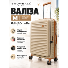 Чемодан средний Snowball 67103 M Полипропилен с расширением Шампань
