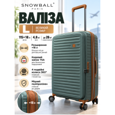 Чемодан большой Snowball 67103 полипропилен 76×52×33 см 115+18 л Зеленый