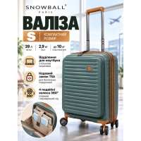 Чемодан маленький Snowball 67103 полипропилен 52×36×23 см 39 л Зеленый