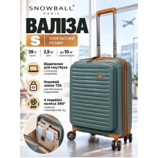 Чемодан маленький Snowball 67103 полипропилен 52×36×23 см 39 л Зеленый