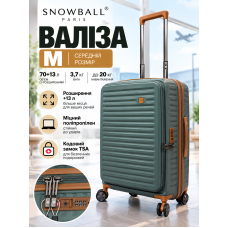 Чемодан средний Snowball 67103 полипропилен 64×44×27 см 70+13 л Зеленый