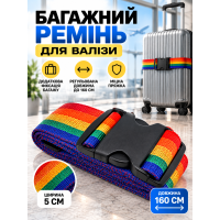 Багажный ремень для чемодана 1010 регулируемый 160×5 см Разноцветный