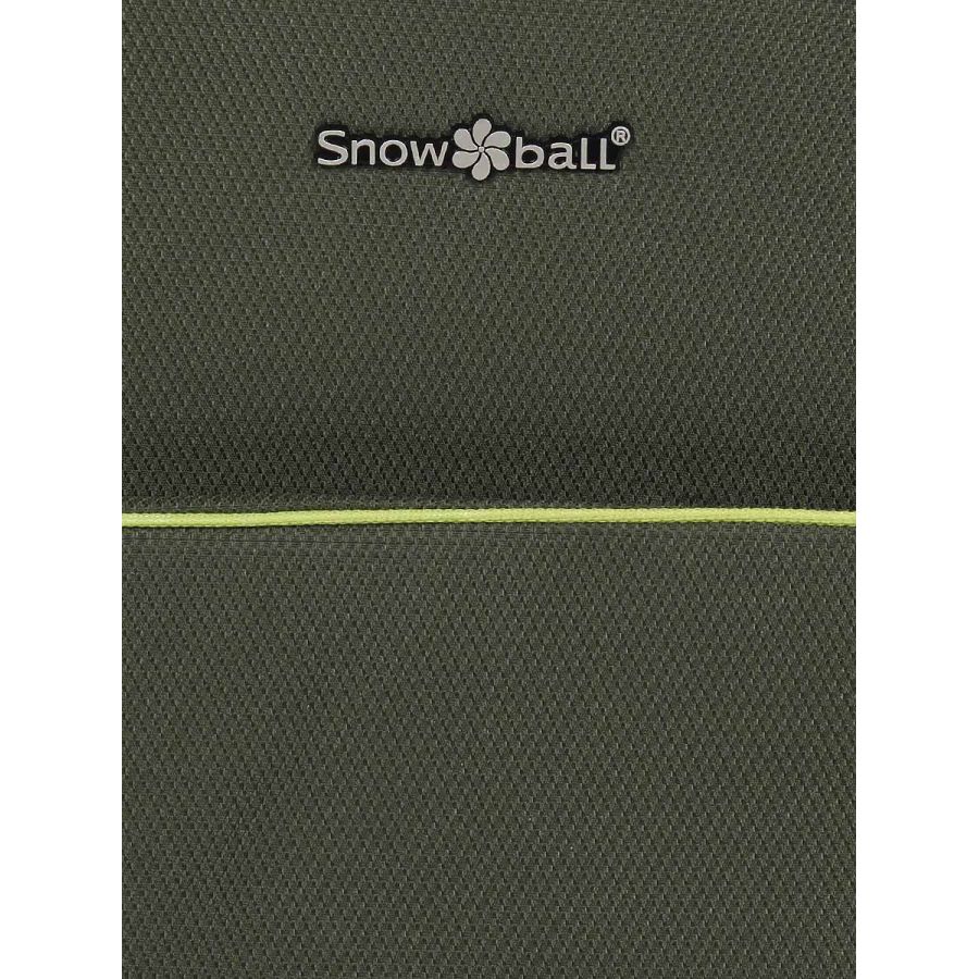 Чемодан мини XS тканевый Snowball 22204 46×33×18см 28+7см Хаки
