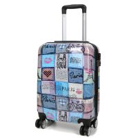 Чемодан малый S Madisson Snowball 36820C поликарбонат Разноцветный