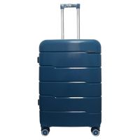 Чемодан средний M+ из полипропилена Milano bag 0305 84л Морская волна
