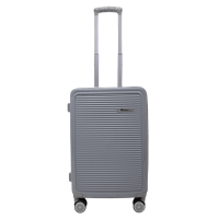 Чемодан маленький S ручная кладь Milano bag 024 полипропилен Серебряный 