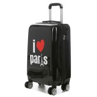 Чемодан Madisson Snowball 46820 цвет черный размер маленький S