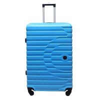 Чемодан дорожный большой Madisson Snowball 43303 ABS-пластик/поликарбонат L Голубой