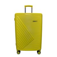 Чемодан средний Milano bag 050 полипропилен M Желтый