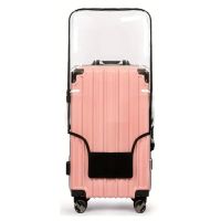 Чехол для чемодана под маленький чемодан 4808 ПВХ-винил S Прозрачный