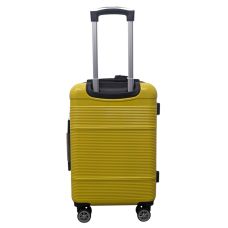 Чемодан малый для ручной клади Lee Cooper 32203 поликарбонат S Желтый