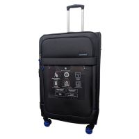 Чемодан большой Snowball 48203 жаккард-полиэстер L Черный