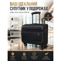 Кейс-пилот маленький S ручная кладь Airtex 833/18 нейлон Черный