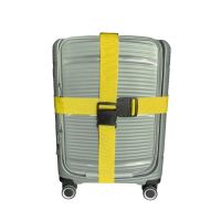 Багажный ремень 1010 цвет Жёлтый