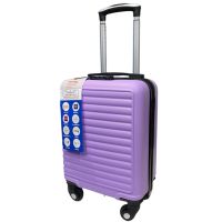 Чемодан Easy Move 005 мини XS 40x30x20 см ABS пластик Сиреневый
