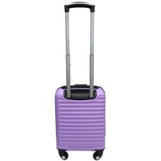 Чемодан Easy Move 005 мини XS 40x30x20 см ABS пластик Сиреневый