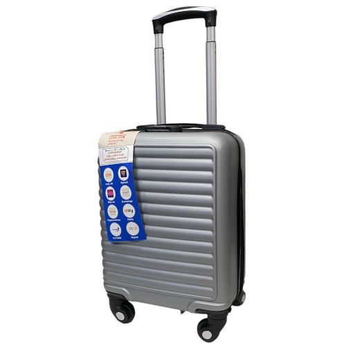 Чемодан Easy Move 005 мини XS 40x30x20 см ABS пластик Серебряный