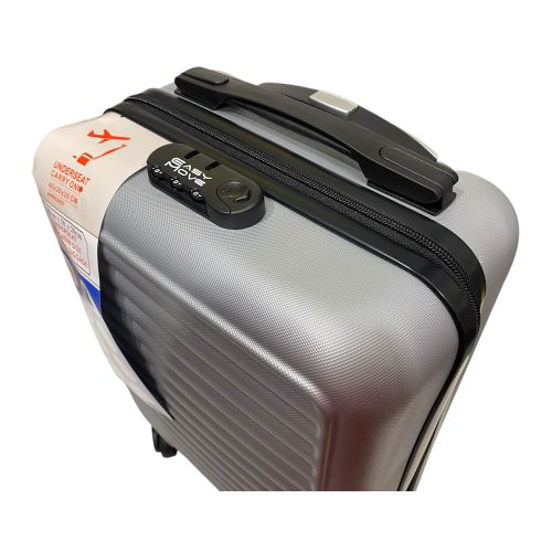 Чемодан Easy Move 005 мини XS 40x30x20 см ABS пластик Серебряный