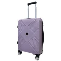 Чемодан малый Madisson Snowball 53103 S ручная кладь 55x39x21 см 37 л 2.7 кг Сиреневый