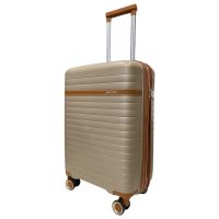 Чемодан компактный Madisson Snowball 63703 полипропилен Шампань