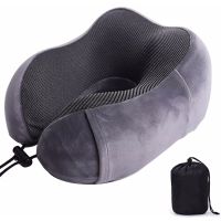 Дорожная подушка Carbon C5700 цвет серый