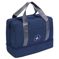 Сумка-рюкзак дорожная 40×30×20 см полиэстер Синий