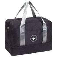 Сумка-рюкзак дорожная 40×30×20 см полиэстер Черный