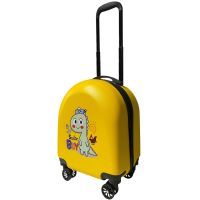 Детский чемодан D01 Yellow Dino mini XS поликарбонат-ABS 46x34x23 см Желтый