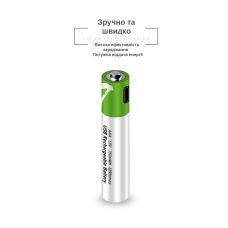 Аккумуляторы SMARTOOOLS AAA 1.5V Li-ion Type-C, 750 mWh, быстрая зарядка 1 ч, 2 шт + кабель