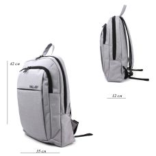 Оригинальный рюкзак Wallaby 156 Серый