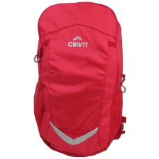 Женский спортивный рюкзак с дождевиком Crivit IAN398768 17L Розовый