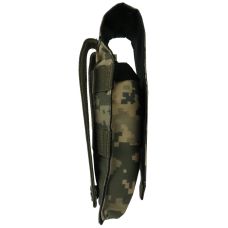 Армейский подсумок для автоматного магазина, рожка, обоймы Ukr Military пиксель ВСУ