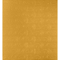 Самоклеющаяся декоративная 3D панель под кирпич золото 700х770х3мм