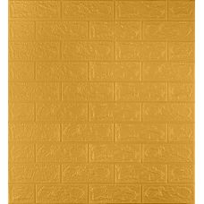 Самоклеющаяся декоративная 3D панель под кирпич золото 700х770х3мм