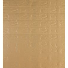 Самоклеющаяся декоративная 3D панель синее дерево 700х700х5мм