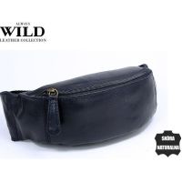 Кожаная сумка на пояс Always Wild WB01SP  Синяя