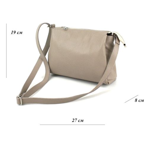 Небольшая женская кожаная сумка Borsacomoda 810.018 Бежевая